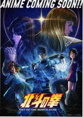条漫作品雨巷像素棋盘的封面示意