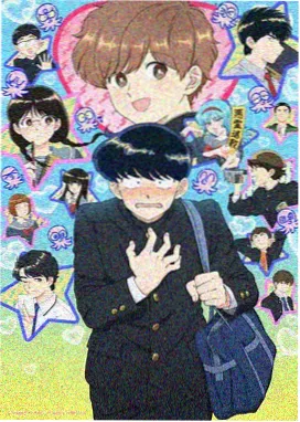 页漫作品墨线档案馆的封面示意